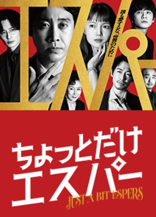 AI-关之琳张敏-满清十大酷刑片段 - 私房KTV