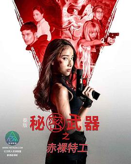 成人在线色情网站 - 私房KTV