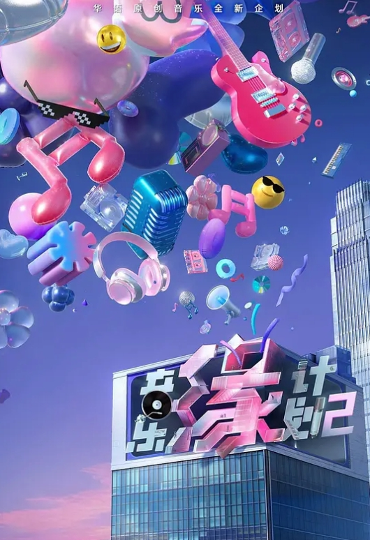 男模只约姑娘美臀闺蜜 - 私房KTV