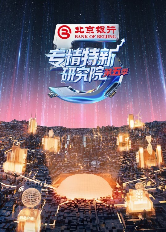 20205781414用户上传偷拍洗澡被发现 - 私房KTV