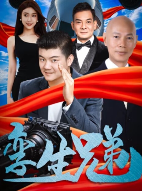 [母子乱伦]我的妈妈是老师 第一章 - 私房KTV