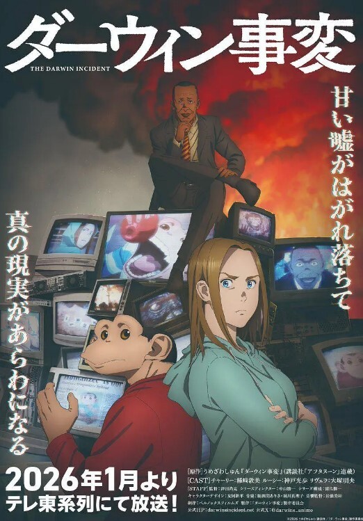 爬山野外双飞两个少妇忽悠小哥去爬山地上铺上垫子开操 - 私房KTV