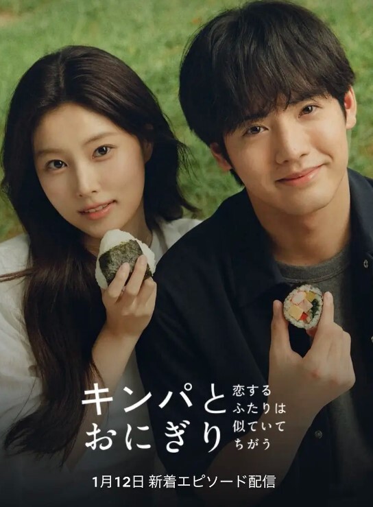 性感姐妹花从小有好东西就一起分享 - 私房KTV