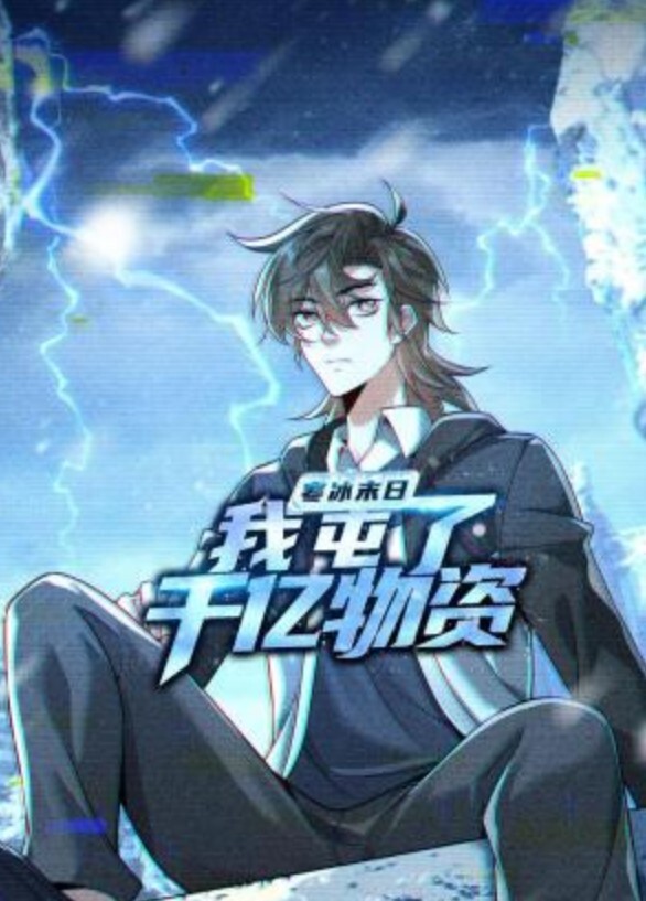 巨乳公主催眠1 - 私房KTV
