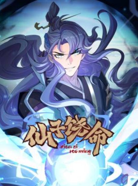 完整版兄妹乱伦今天主动草了妹妹妹妹的逼被我操肿了 - 私房KTV