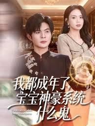 【劲爆流出】极骚露脸眼镜反差母狗背着男朋友约炮 嘴穴被抽插的噗嗤噗嗤响 浓稠精液爆射一脸！ - 私房KTV