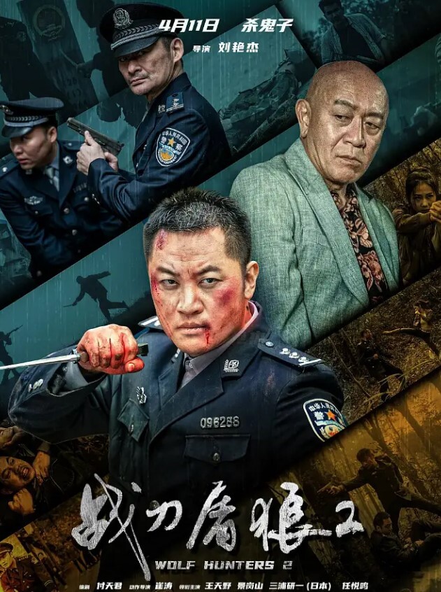 纹身哥酒店重金约炮大长腿小姐姐换上开档黑丝各种姿势啪啪爽翻了 - 私房KTV