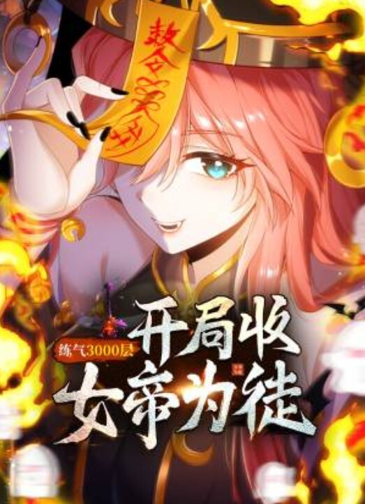姐夫将姐姐和妹妹一起拿下一边操一边调教就差丈母娘也加入进来了 - 私房KTV