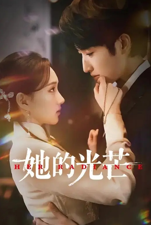 【小男友自拍】与大可爱小美女无毛美穴上下摇动使劲摇摆啪啪 - 私房KTV