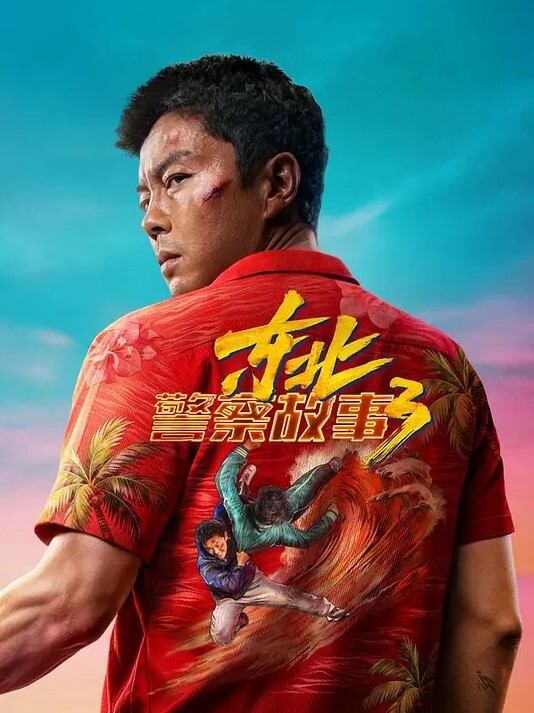 园小姐玩真心話大冒險輸了要做愛好爽不行了好硬啊 - 私房KTV