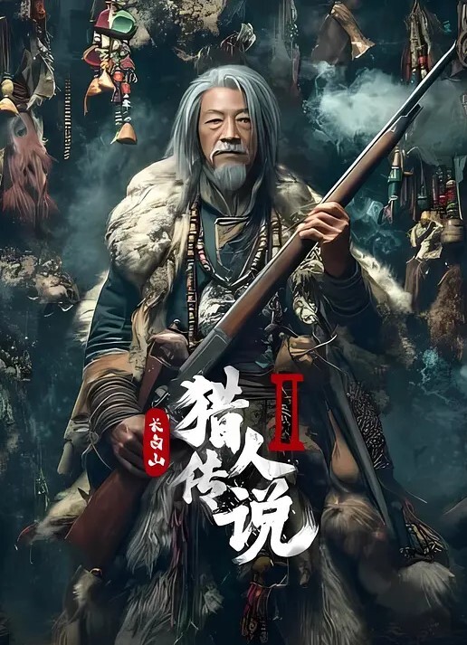 骚萝莉萝莉肉便器 - 私房KTV