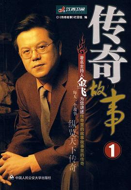 午夜伦理福利电影 - 私房KTV