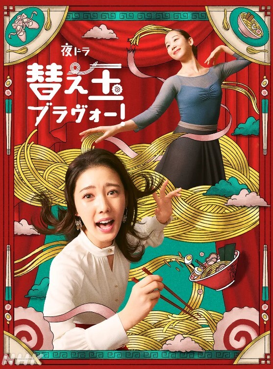 挑战性爱奖金赛 - 私房KTV