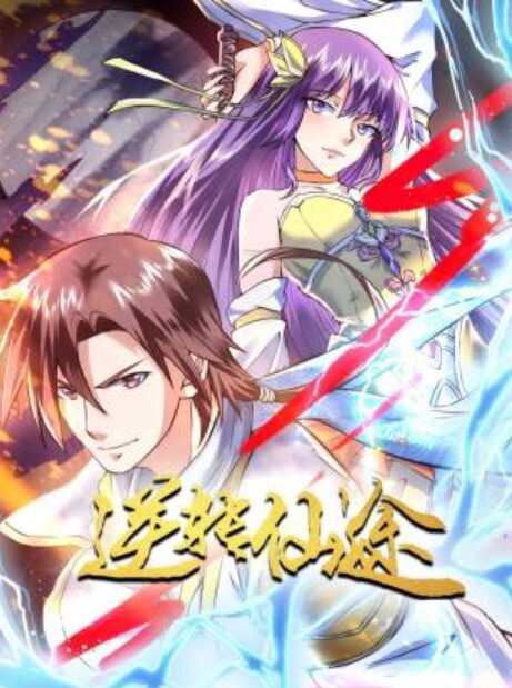 【色白美乳美尻】和天真无邪的护士之间的秘密。 ※~不要告诉别人哦~ - 私房KTV