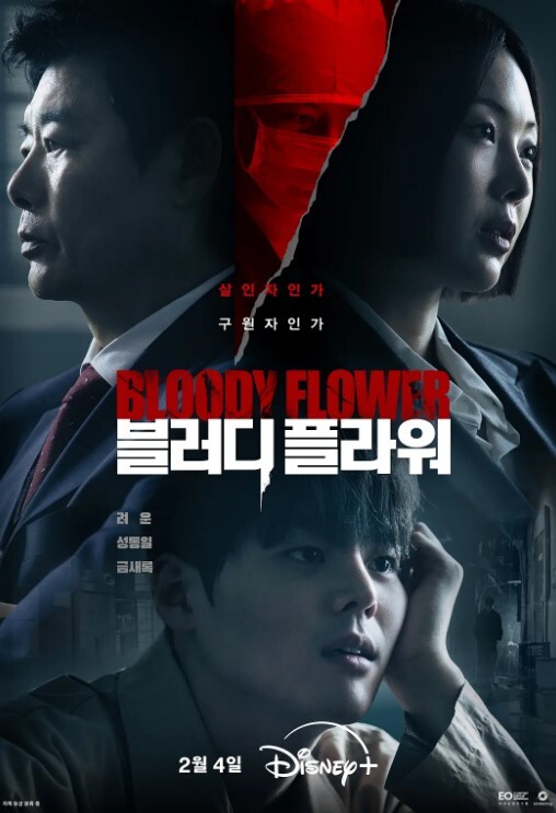 冲动的NTR续集】“对不起，我不是个好色的人 - 私房KTV