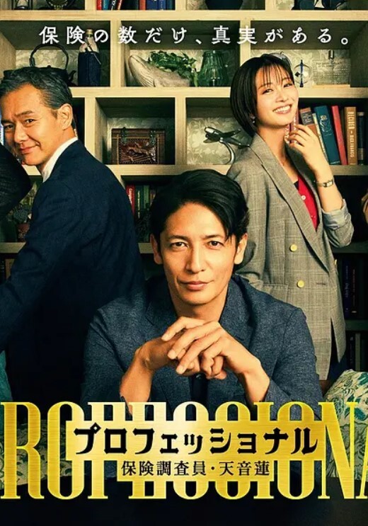 淫荡叫床声身材样貌非常性感的美女置业顾问为了业绩主动上门服务客户卖力付出叫床声又大又淫荡恐怕外面都要听到了 - 私房KTV
