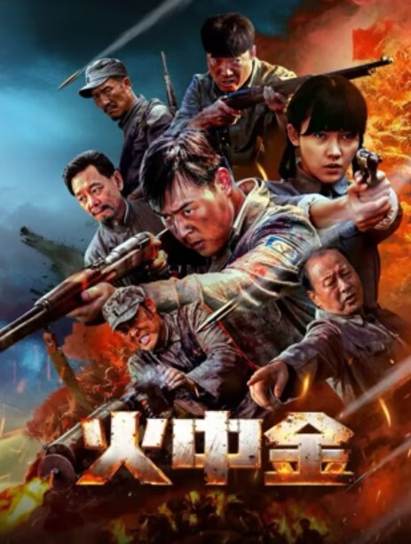 大屁股户外露出，摩托车上自慰 - 私房KTV