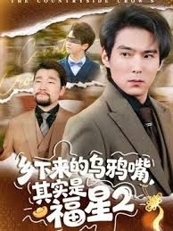 接受调教的白虎骚母狗 - 私房KTV