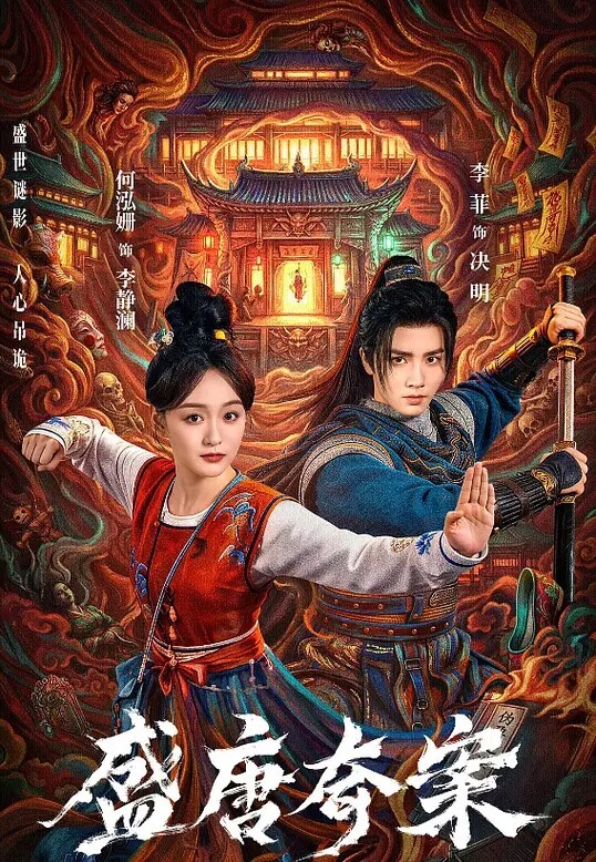 闺蜜把我骗去跟他哥哥上床的! - 私房KTV