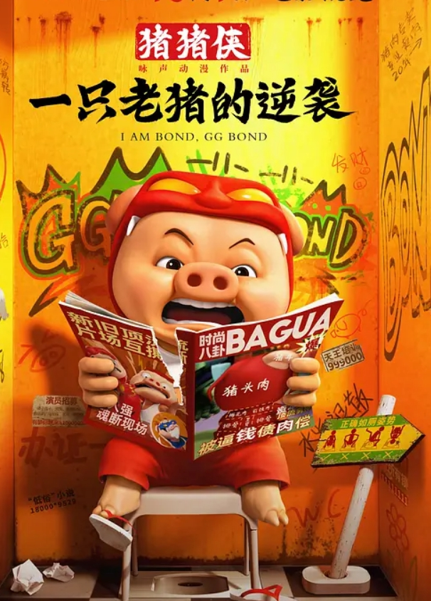 推油少年一线天美穴骚货这逼真漂亮按摩床上来一发 - 私房KTV