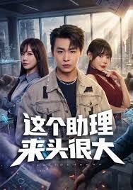 CAWD-367 主动出击魅惑小处男，轻松拿下榨干每一滴精液 天音唯 - 私房KTV