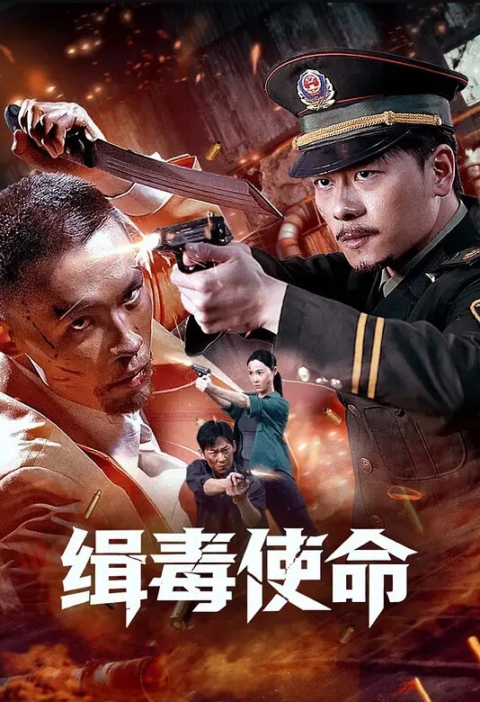 20207920237用户上传颜射花臂骚女 - 私房KTV
