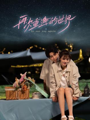 青青草在线手机 - 私房KTV
