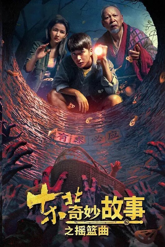 舔的到位口不错 - 私房KTV
