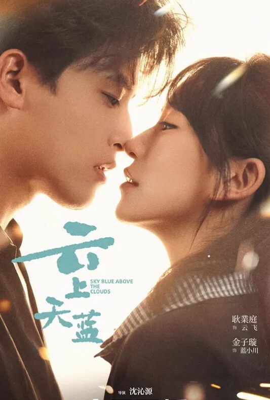 后入这完美的屁屁的! - 私房KTV