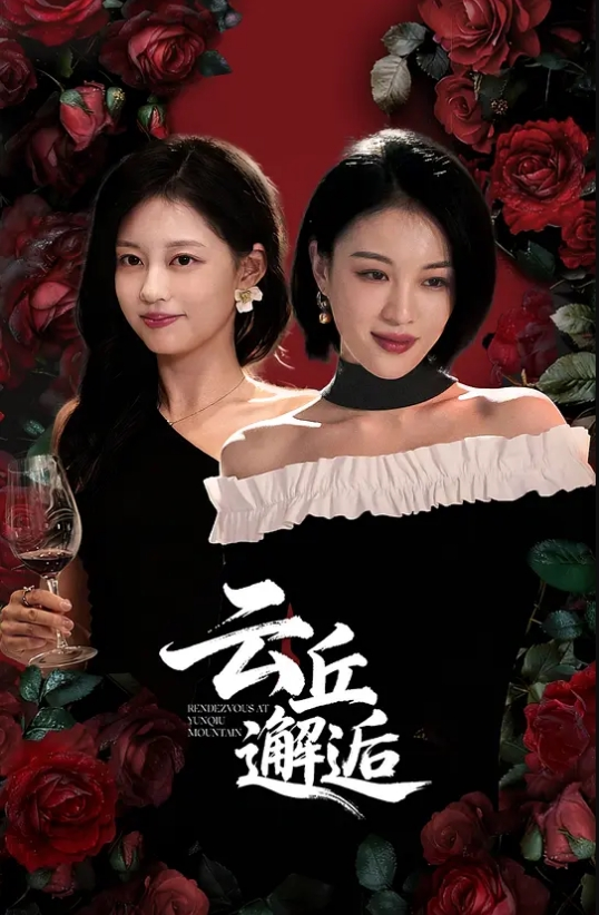 【兄妹乱伦】面对不听话读大二的妹妹，我只有插进她淫荡的小穴和她讲道理 - 私房KTV