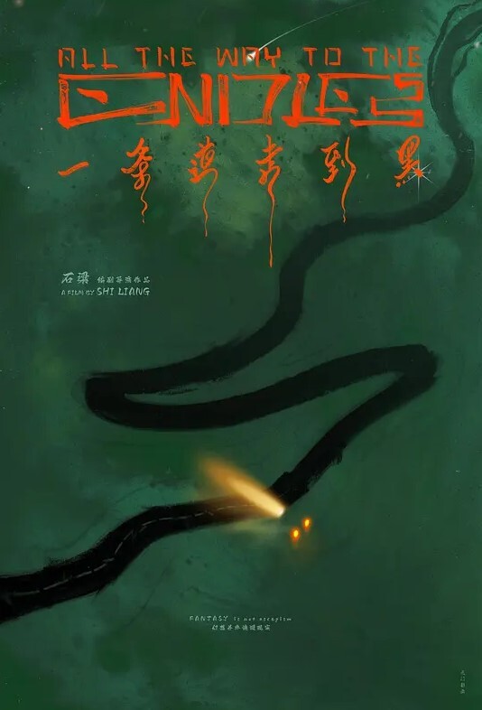 千寻全国探花再约老乡好打牌完事啪啪口交舔弄床边抽插猛操骑乘 - 私房KTV