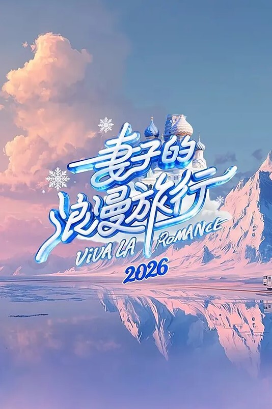 圣诞节在家给弟弟内射 &lsquo;家庭幻想系列&rsquo; S：E9的! - 私房KTV