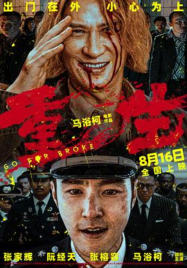中文午夜伦理 - 私房KTV