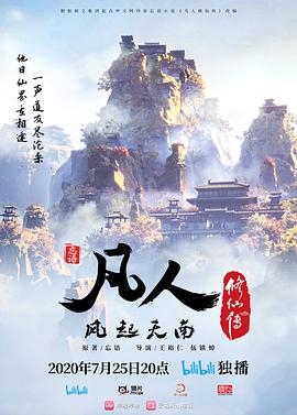 绝色尤物希腊爱神2 - 私房KTV