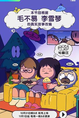 成人影视tv - 私房KTV