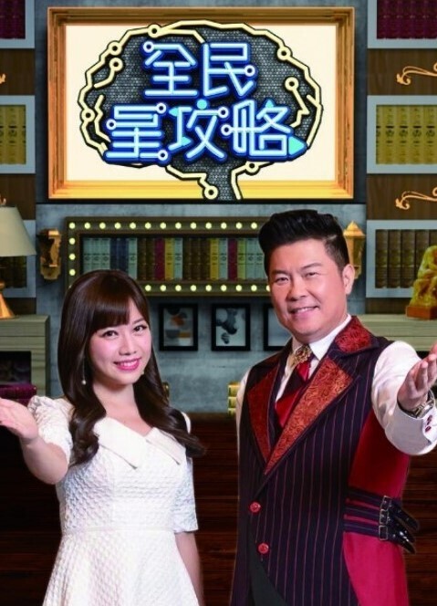3D女神各类小合集1 - 私房KTV