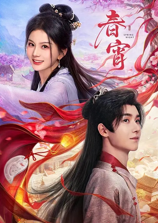 《抖阴旅行射》第十四期【抖阴最强女优】不鸡动挑战 - 私房KTV