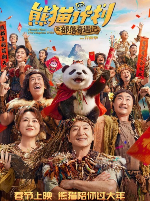 电话性爱最后对方都知道了 - 私房KTV
