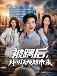 调教斯文眼镜帅气白袜指南光脚放纵自我 - 私房KTV
