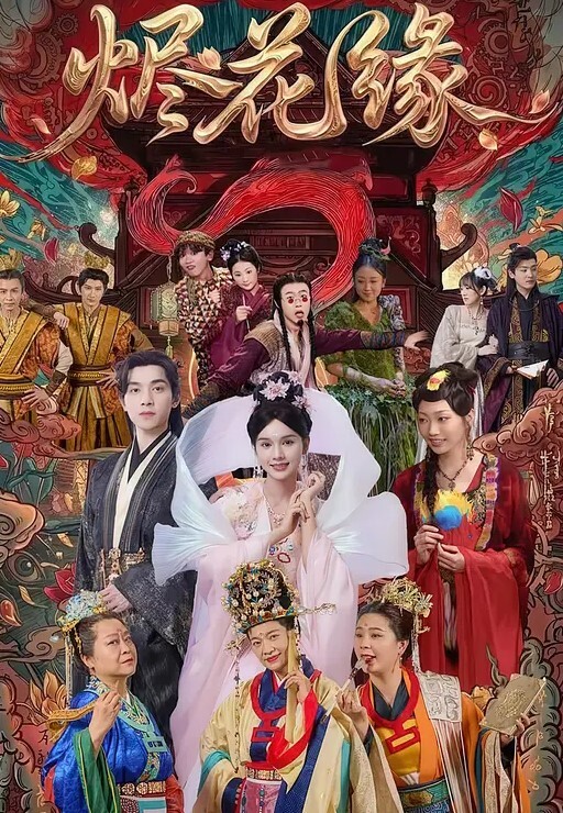 老婆和单男正干着呢电话来了 - 私房KTV