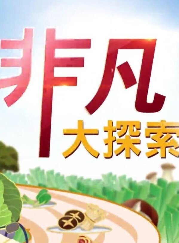 上海小学妹被邪恶叔叔包养干的面目扭曲洗澡做爱换衣全泄密 - 私房KTV