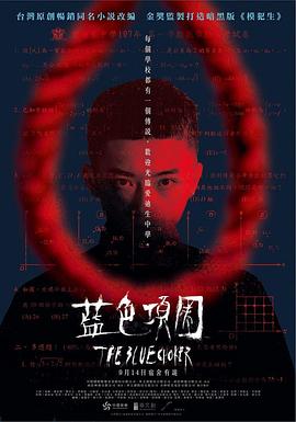 啪啪啪男女视频 - 私房KTV