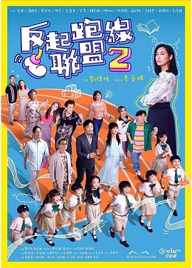 毛片俄罗斯基地 - 私房KTV