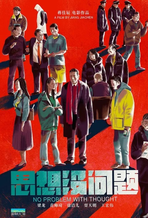 私拍泄密约炮情趣黑丝套装漂亮大三学妹_蒙着眼睛操她更有感觉_完美露脸_高清1080P原版无水印 - 私房KTV