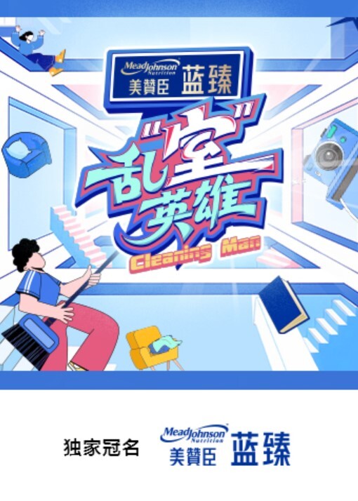 家庭摄像镜头被骇小情侣在家激情啪啪影片无码流出 - 私房KTV