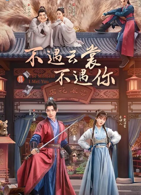 重磅泄露最新推特博主Atun约啪良家丰满女神楼道口交跪舔无套爆操极品粉穴口爆吞精完美露脸高清720P原版 - 私房KTV