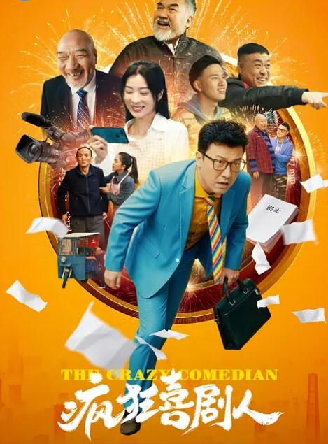 停车坐爱食玉柱更兼玉柱又喷精【LunaRoulette】 - 私房KTV