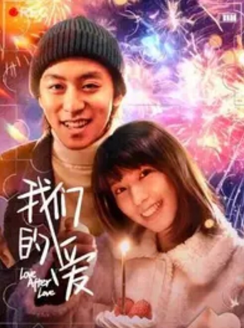 大学生就是会玩姐妹花在直播间各种花样3P双飞无套狂操激情射一身 - 私房KTV