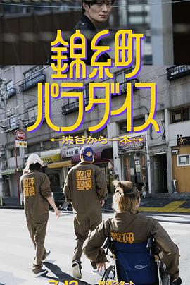 a毛片基地免费全部视频 - 私房KTV