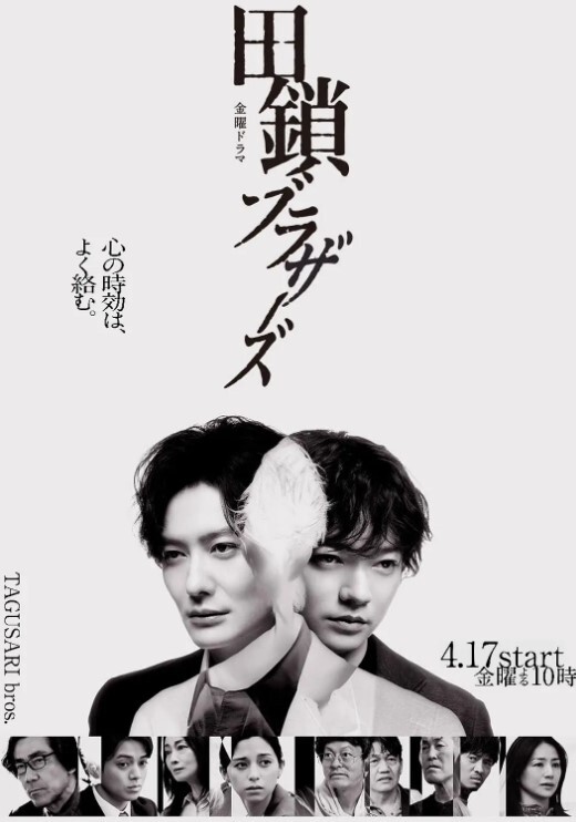 Club3胡涛得到它原神 - 私房KTV
